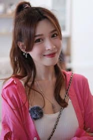李蔓瑩