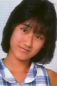 Chizuru Kako