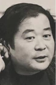 鳥海永行