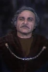 Ալֆրեդ Զաքարյան