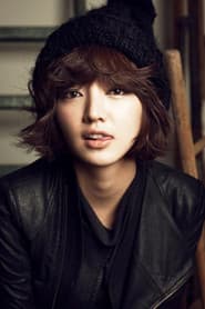 서은채