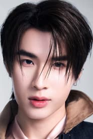ธนธร เสนางคนิกร