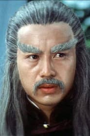 Kuan Wu Lung