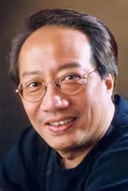 Yue Chi Ming