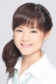 大村歌奈