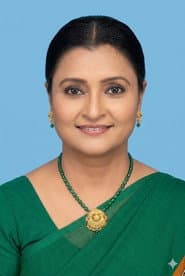 Chitralekha Guho