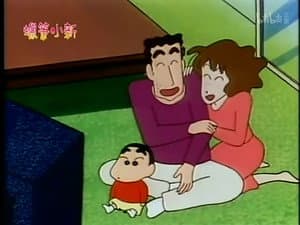 Episode 82