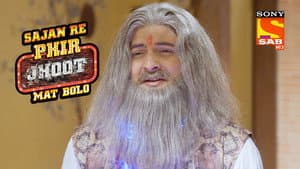 Sudhakar Doubts Deepak