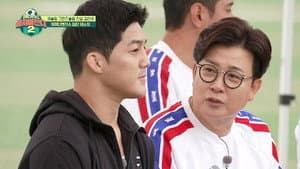 Episode 15