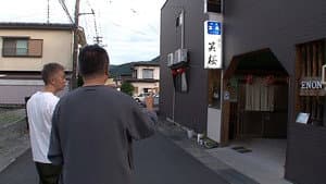 Episode 22