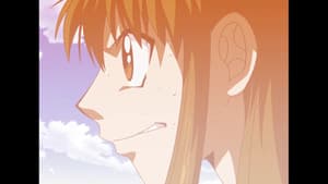 Awaken, Jealousy. The Angered Goddess. Chaajiru Saifodon.