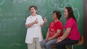 Episode 27