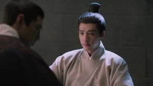 Episode 23