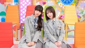 Episode 15