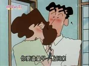 Episode 453