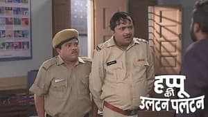 Happu and Manohar Get Punished for Taking a Bribe