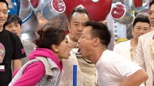 Episode 41