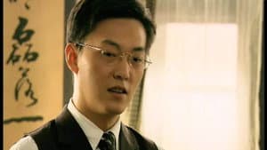 Episode 29