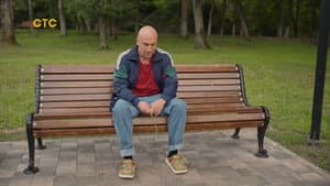 Episode 17