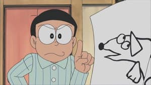 Episode 258