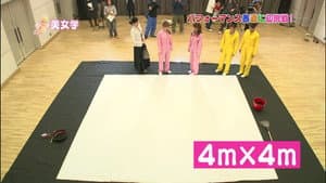 Takahashi Ai, Tanaka Reina, Natsuyaki Miyabi, Tokunaga Chinami