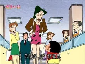 Episode 806