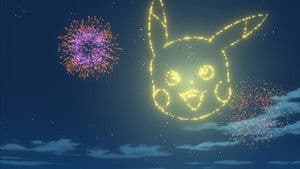 Twirling With a Bang!
