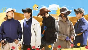 Episode 17
