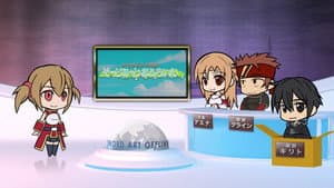 Sword Art Offline 2