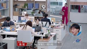 Episode 9 (1)
