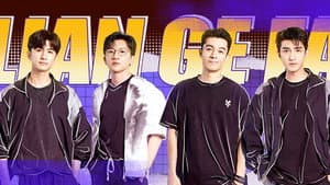 S2 · Hit Practice Room EP1