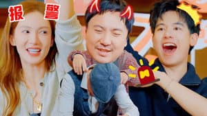 Episode 66