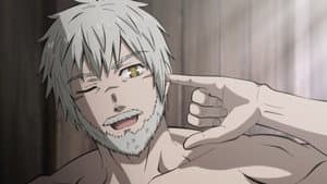 Fear of the Unknown