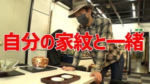 Takuya Kimura is so happy that he has goosebumps! Business negotiations at a pottery shop in Kyoto!