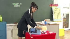 Ping Pong (Part.4)