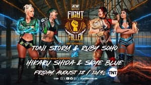 August 18, 2023