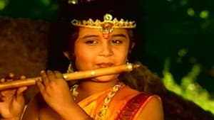 (Krishna Katha) Adolescent Love and Defiance