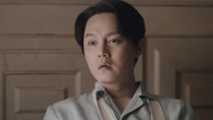 Episode 42