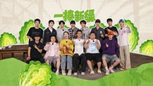 Episode 46