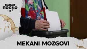 2324 Mekani mozgovi