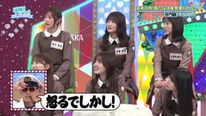 Episode 40