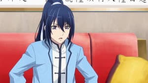 Episode 2