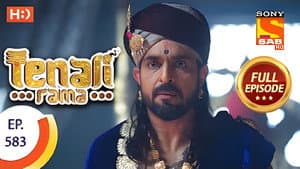 Kaikala Wants Bhaskar Gone