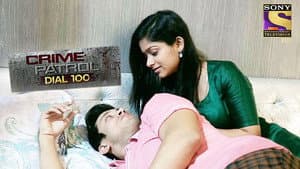 Pune Murder Case