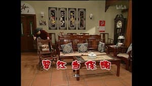 Episode 1323