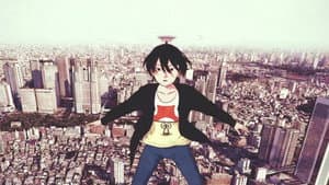 3DCG Animation #2