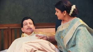 Padma And Vinayak's Suffering