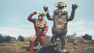 Ultra Brothers, Eternal Vows