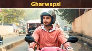 Gharwapsi