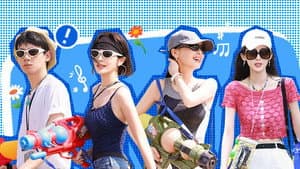 Extra Version EP 6